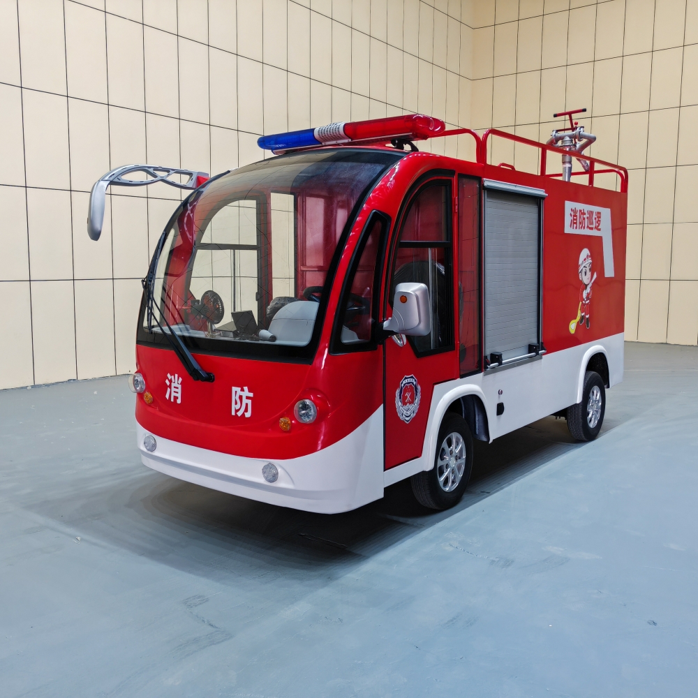 1噸消防車（5023FF）